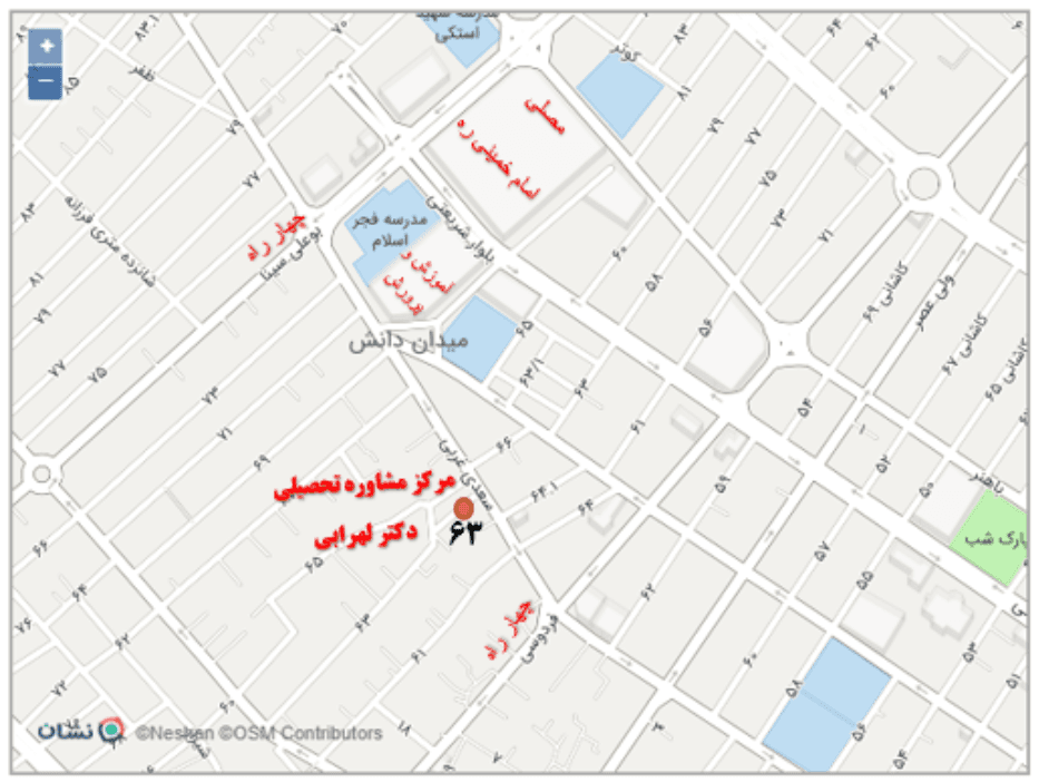 دکتر لهرابی بهترین روانشناس شهرکرد دکتر لهرابی بهترین روانشناس اصفهان دکتر لهرابی بهترین روانشناس تهران دکتر لهرابی بهترین روانشناس شیراز دکتر لهرابی بهترین روانشناس تبریز دکتر لهرابی بهترین روانشناس اهواز دکتر لهرابی بهترین روانشناس زاهدان  