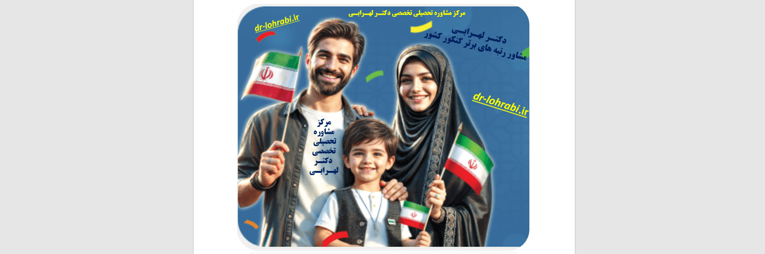 بعدی