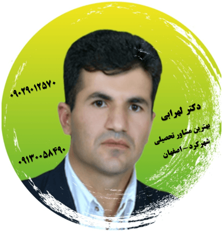 سؤال: آیا خواب نیم‌روزی برای دانش‌آموز مفید است ؟ dr-lohrabi.ir  