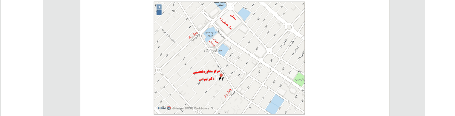 تصویر اسلایدر