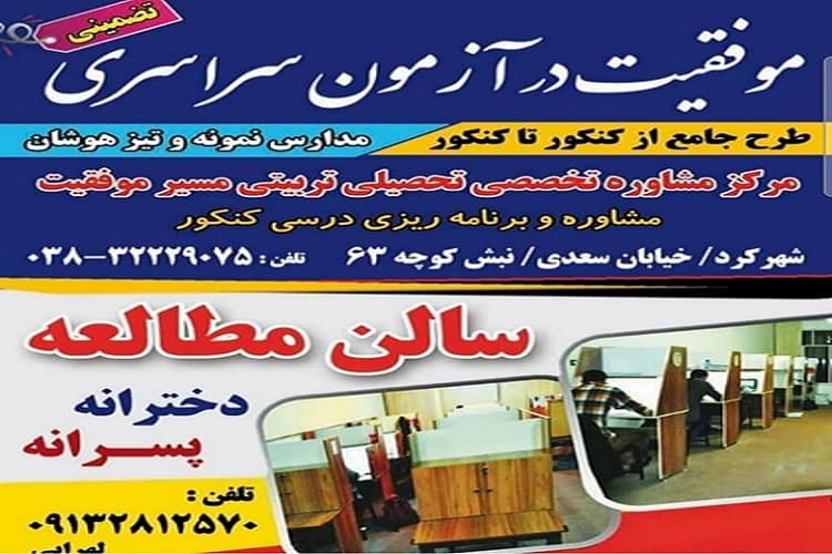 تصویر اسلایدر