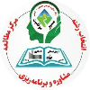 دکتر لهرابی به عنوان بهترین مشاور کنکور شهرکرد شناخته می‌شوند که با مسئولیت‌پذیری و دلسوزی بالا، به دانش‌آموزان کنکوری کمک می کنند تا نتایج بهتری کسب کنند. 
