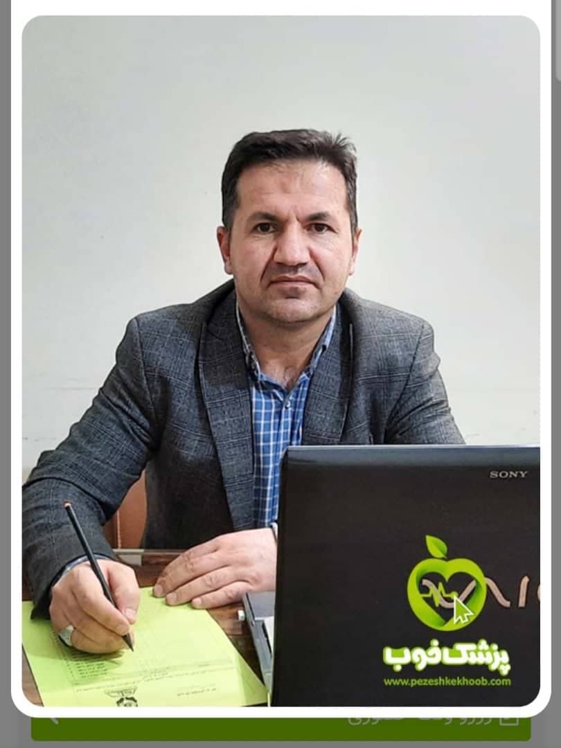 مشاوره تحصیلی با دکتر لهرابی بهترین مشاور تحصیلی شهرکرد و بهترین مشاور تحصیلی استان چهارمحال و بختیاری