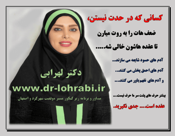 سؤال: بهترین زمان تستزنی کدامه ؟ dr-lohrabi.ir